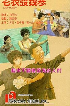 久久免费视频播放