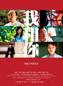 久久免费视频播放